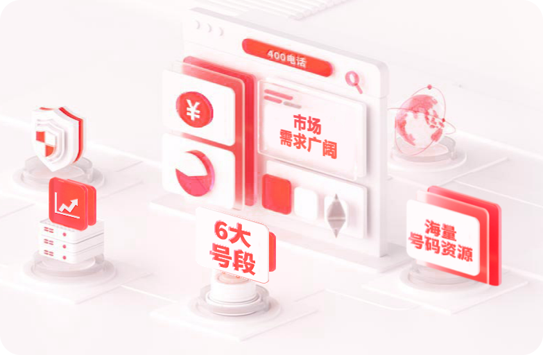 新闻源公关