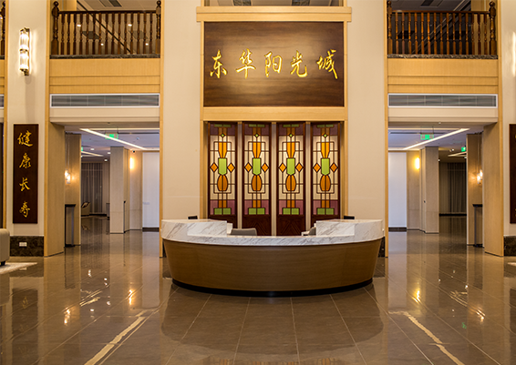 东华阳光城