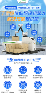 抖音